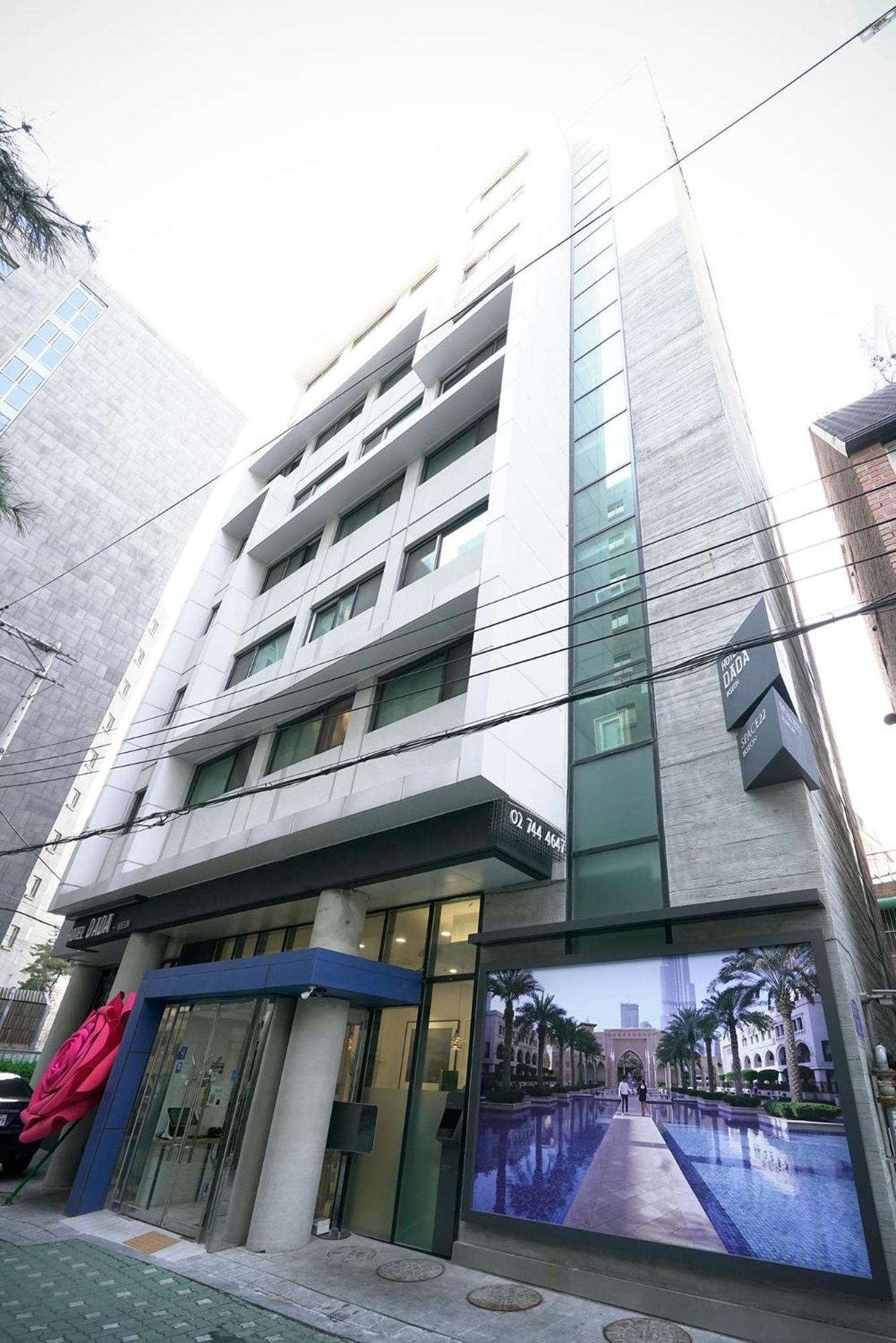 Hotel Dada Insadong Seoul Ngoại thất bức ảnh