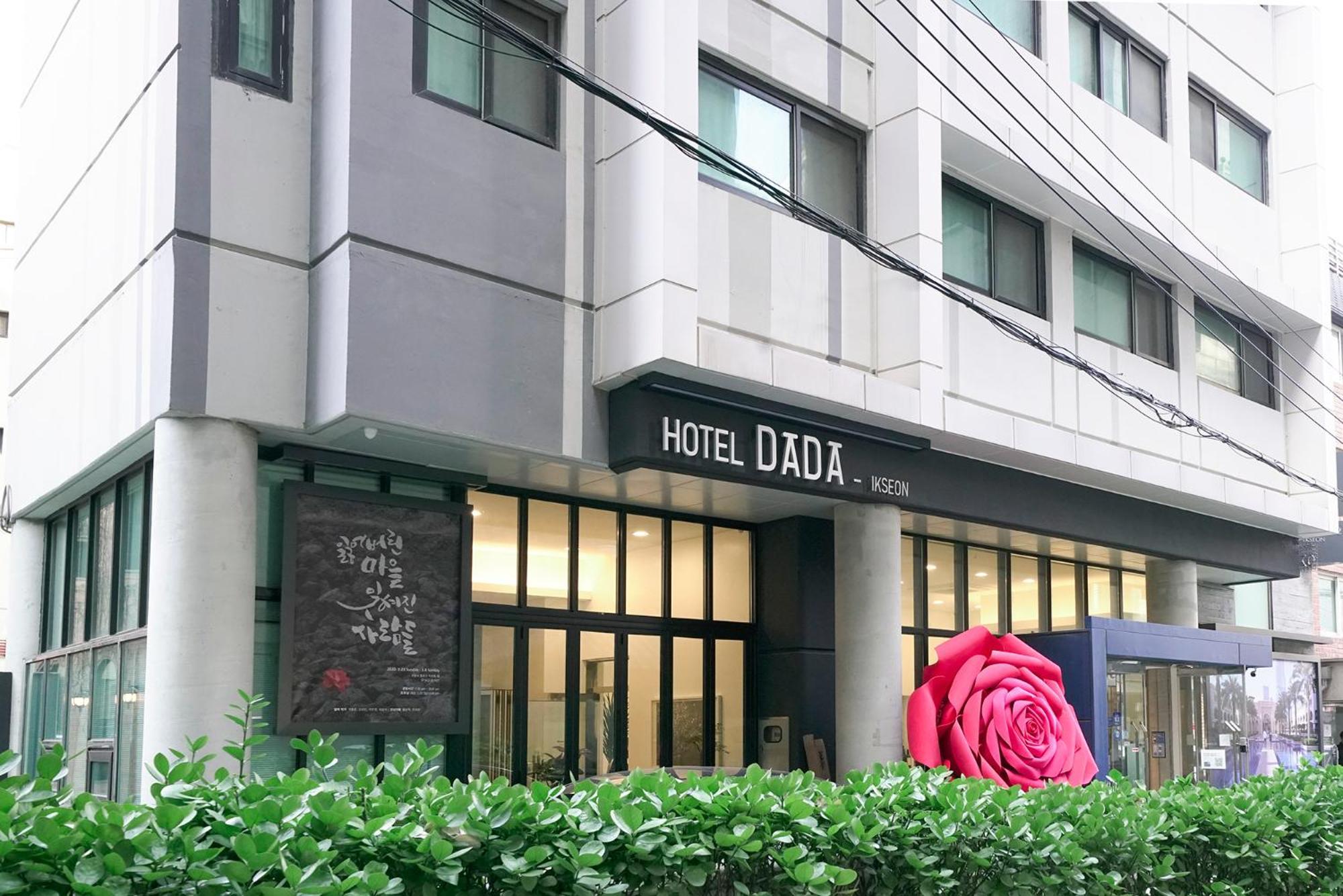 Hotel Dada Insadong Seoul Ngoại thất bức ảnh